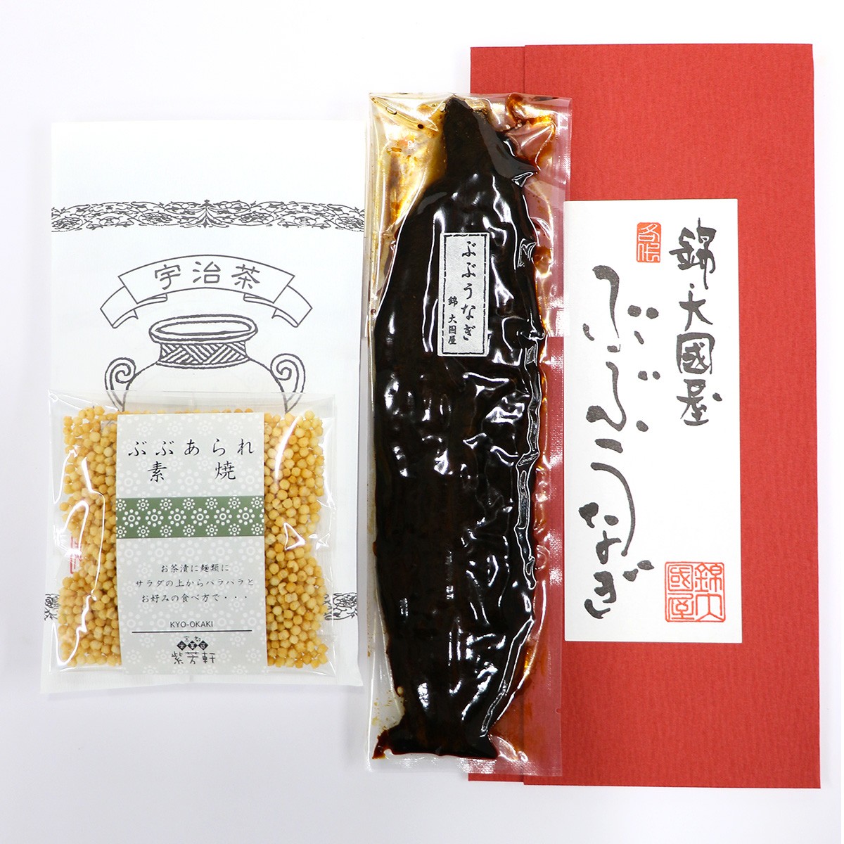 ぶぶうなぎセット 1枚目