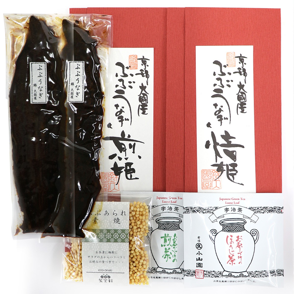 煎姫・焙姫 1枚目