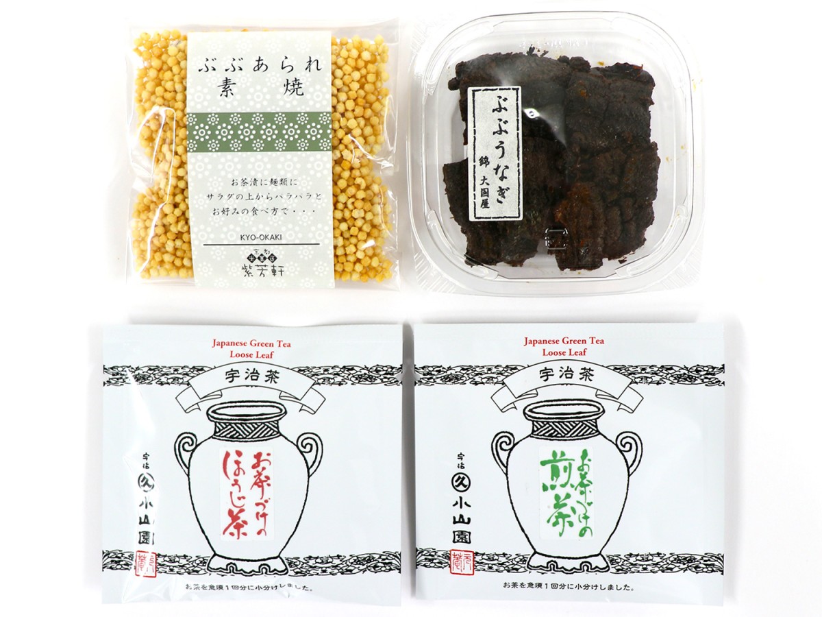 ちょこっとセット 1枚目