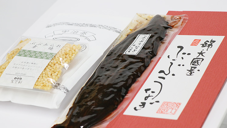 ぶぶうなぎ